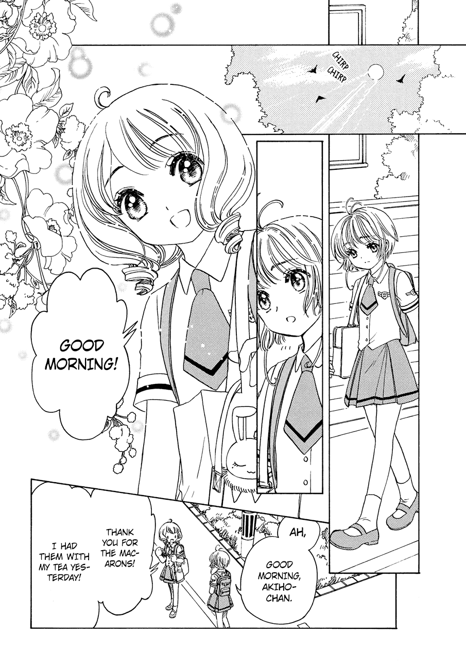 Cardcaptor Sakura - Clear Card Arc Chapter 37 20